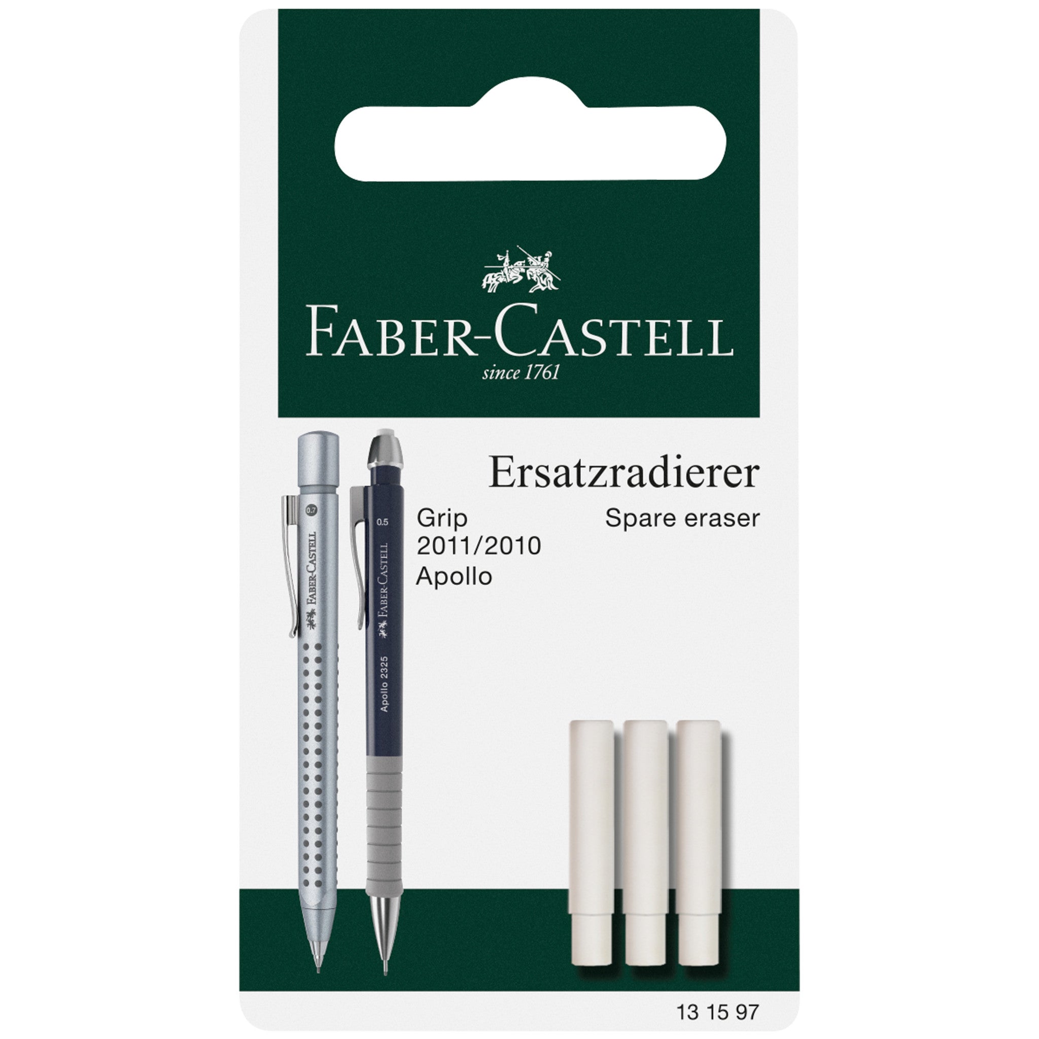 Eraser Refills, Grip 2010/2011 - 3 Pack - #FC131597
