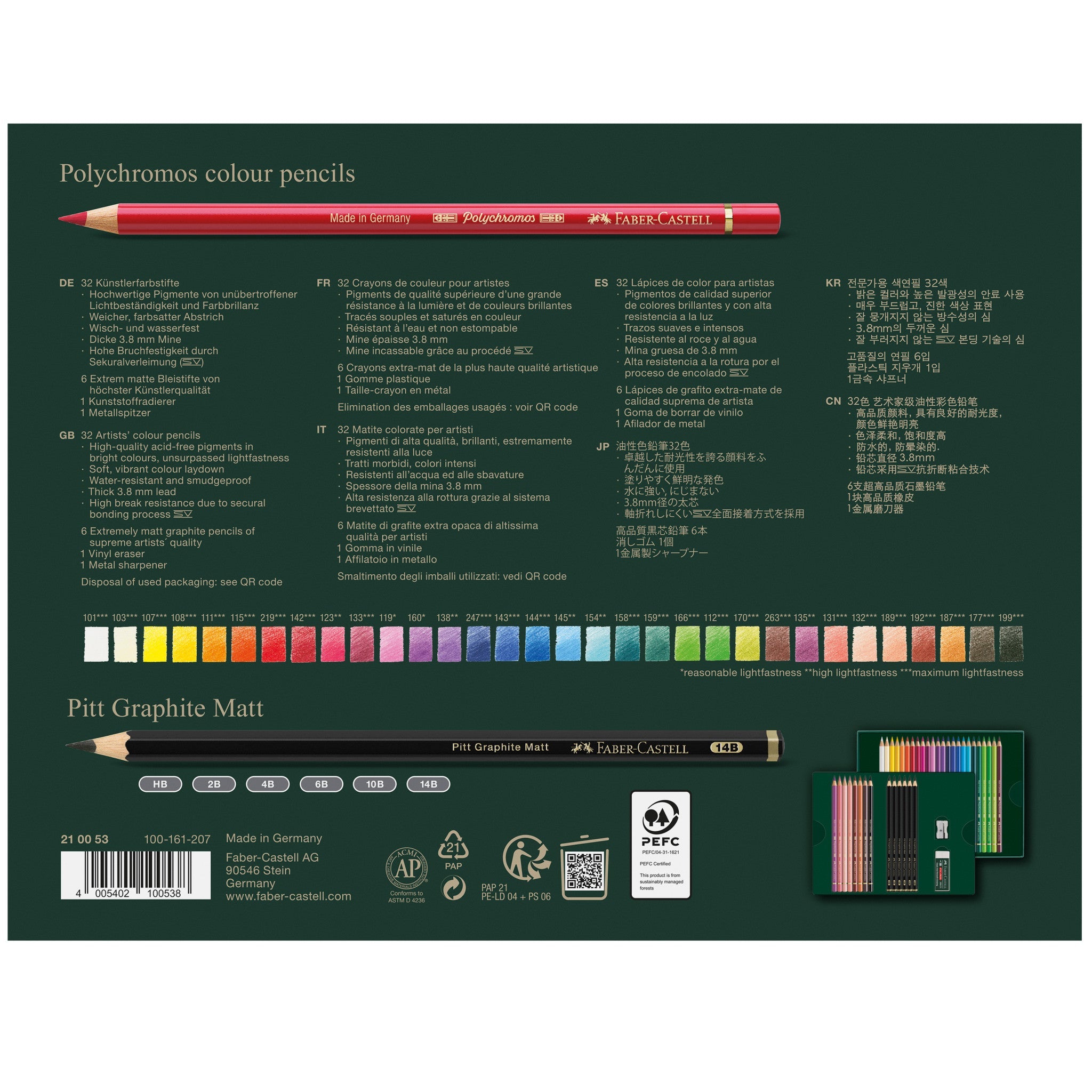 Polychromos & Graphite Matte, 40-Piece Gift Set - #FC210053
