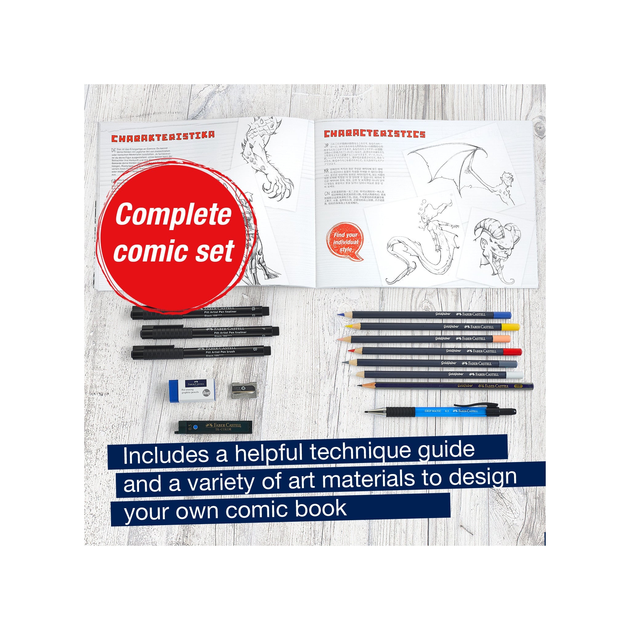 Comic Illustration Gift Set - #FC167195