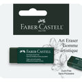 Dust-Free Art Eraser Green 1Ct - #FC189983