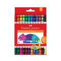 12 DuoTip Washable Markers - #FC153012