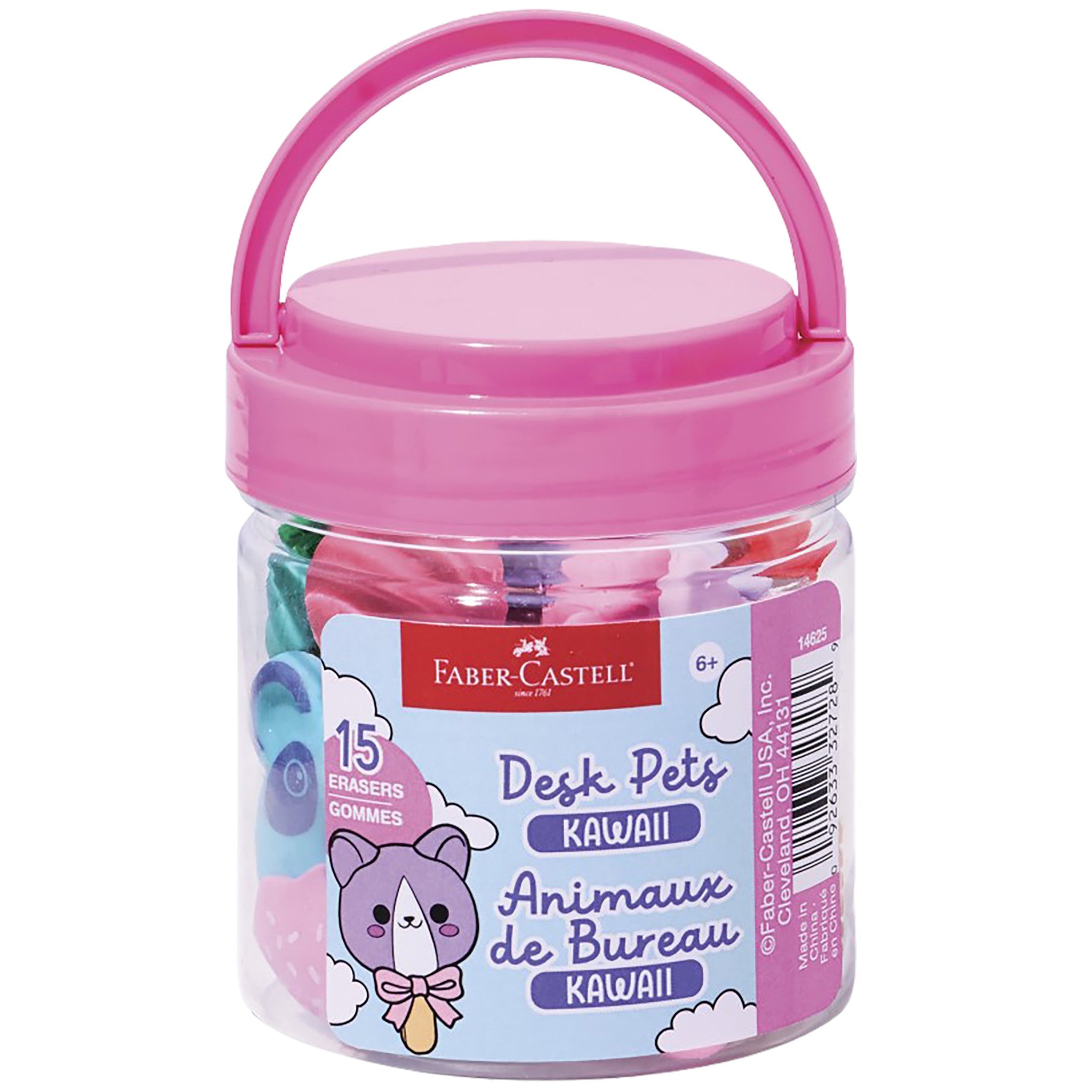 Desk Pets - Kawaii - #FC14625