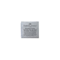 Kneaded Eraser, Grey - Extra Large - #FC587532