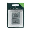 Kneaded Eraser, Large - 2 Pack - #FC587533